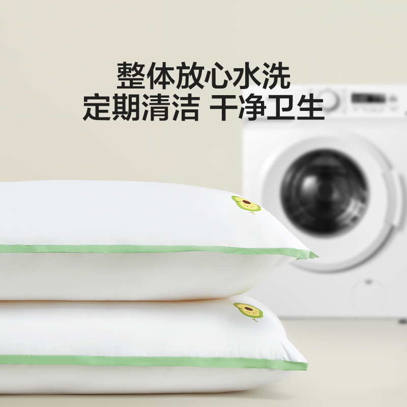 罗莱生活LOVO乐蜗家纺床上用品枕芯枕头抗菌防螨纤维对枕2只