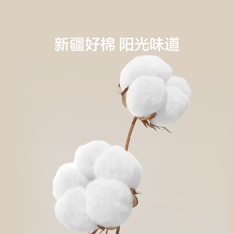 罗莱生活LOVO乐蜗全棉加厚磨毛四件套纯棉保暖被套床单学生四件套,淘宝优惠券,粉丝福利购,淘宝优惠卷