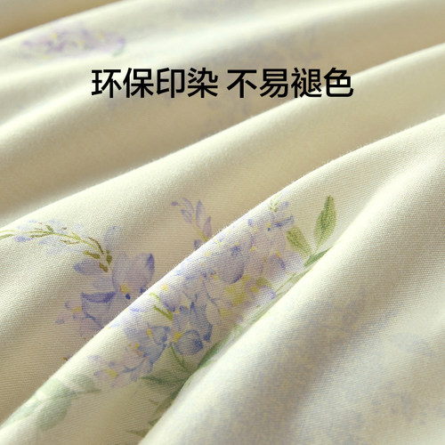 罗莱生活LOVO全棉纯棉四件套花卉床单被套学生宿舍三件套新品 - 图2