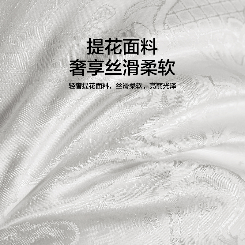 LOVO乐蜗枕头枕芯天然蚕丝枕酒店家用成人单人呵护颈椎软枕