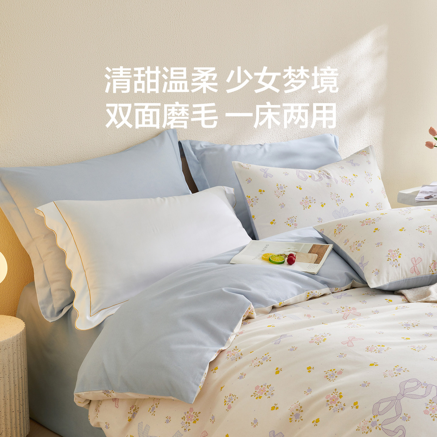 图 5