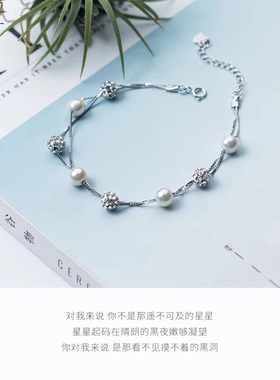 925纯银防过敏手链时尚通勤款