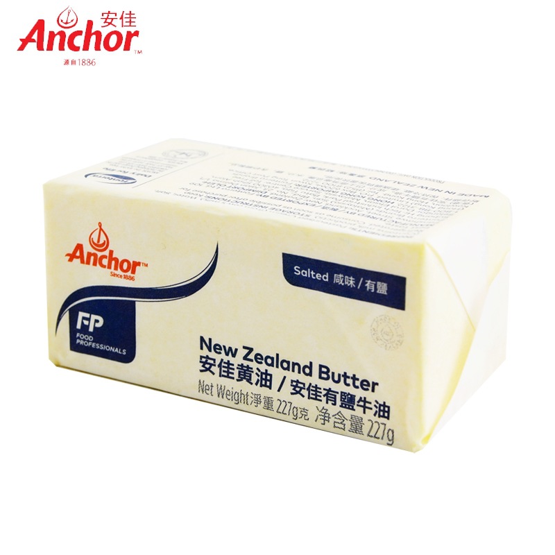 Anchor Salted Butter新西兰进口安佳含盐牛油黄油煎牛排227g*2-图3