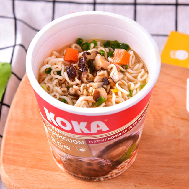KOKA delicious instant noodles cup noodles imported from Singapore