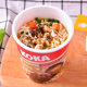 KOKA delicious instant noodles cup noodles imported from Singapore