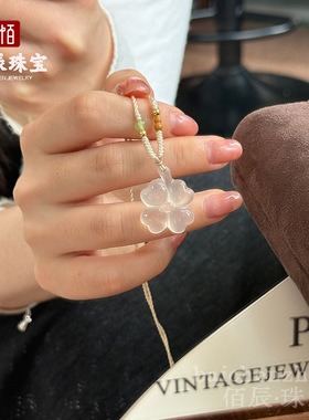 冰透玉髓四叶草新中式吊坠男女款