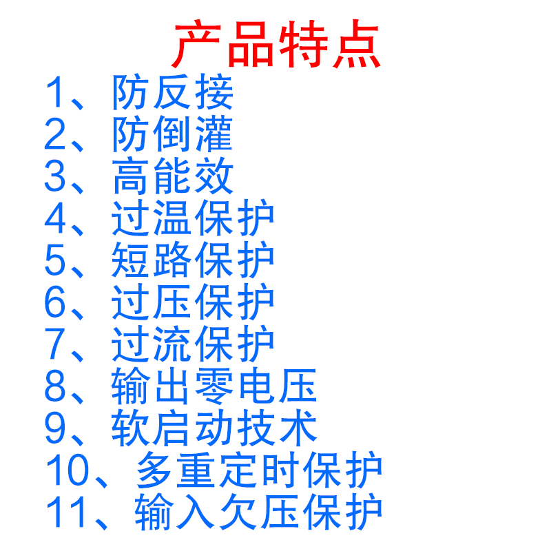 江禾高科电动车充电器48V60V72伏12Ah20Ah32Ah45ah52Ah58安时铅酸 - 图2