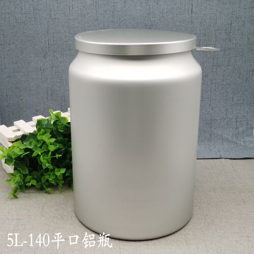 3L平口铝瓶5L广口铝罐15L粉剂铝桶30L卡口铝听香料茶叶大罐瓶包邮 - 图0