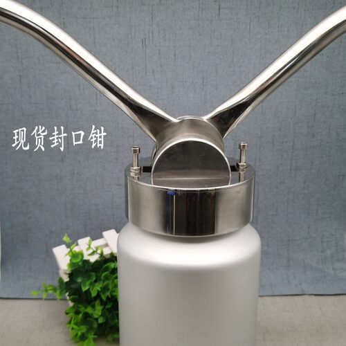 3L平口铝瓶5L广口铝罐15L粉剂铝桶30L卡口铝听香料茶叶大罐瓶包邮 - 图3