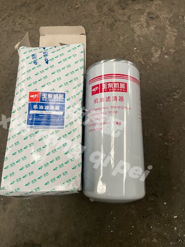 S50000-1012240机油滤芯滤清器格适配玉柴国六电喷S06-1012250-01 - 图0
