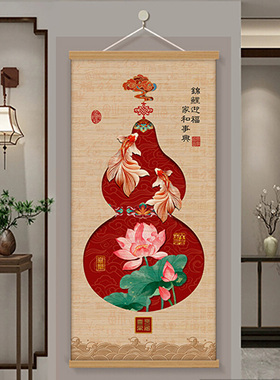 新中式福禄葫芦竹帘玄关遮挡挂画