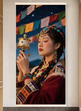 古风竹帘民族风虔诚少女卓玛茶室挂画喷绘装饰画客厅玄关墙面茶室