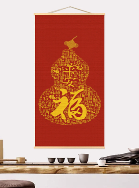 新中式遇见孔雀装饰挂画竹帘子复古玄关招财图案茶室客厅墙壁挂画