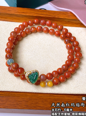 东海水晶手链女手串小众设计感