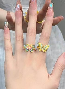 在逃公主梦幻新中式黄金色镶嵌宛如身临轻奢百搭仙境珐琅蝴蝶戒指