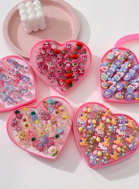 草莓熊儿童戒指宝宝礼盒小女孩礼物塑料指环可爱卡通玩具女童首饰