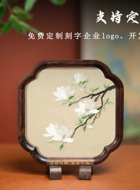 千丝画苏绣摆件非遗中式伴手礼品