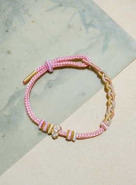8股精工编织手绳可穿黄金转运珠配件 定制生日礼物 粉色手链绳