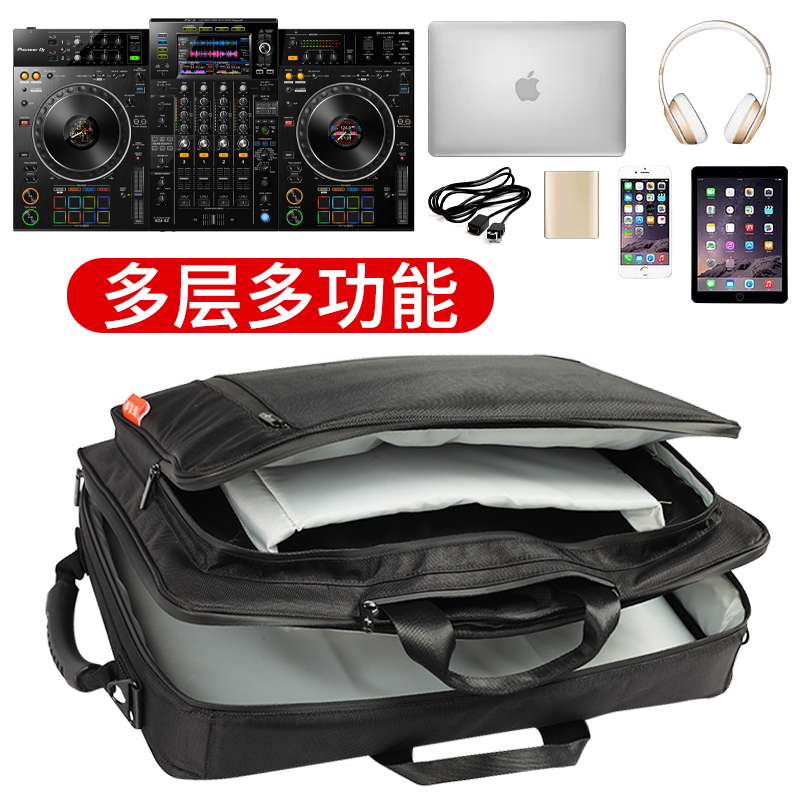 先锋XDJXZ DDJ-SZ2 DDJ-RZ打碟机电脑设备包 多层夹层软包送拉杆 - 图1