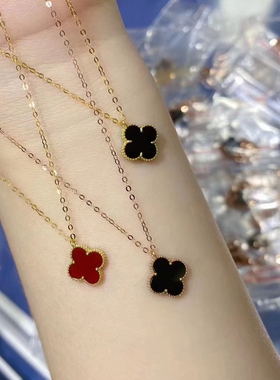 18k黑玛瑙孔雀石白蝶贝吊坠