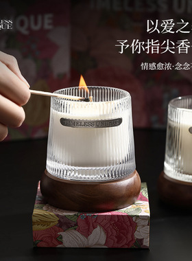 香薰蜡烛礼盒高级感持久香氛套装生日礼物结婚伴手礼摆件批发定制