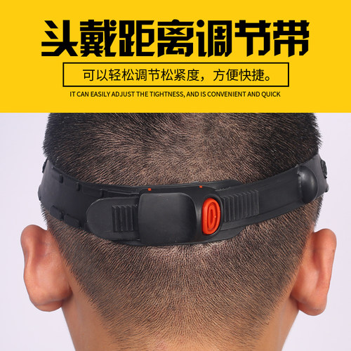 自动变光色电焊面罩烧氩弧焊帽工专用眼镜头戴式轻便防护烤全脸部 - 图2