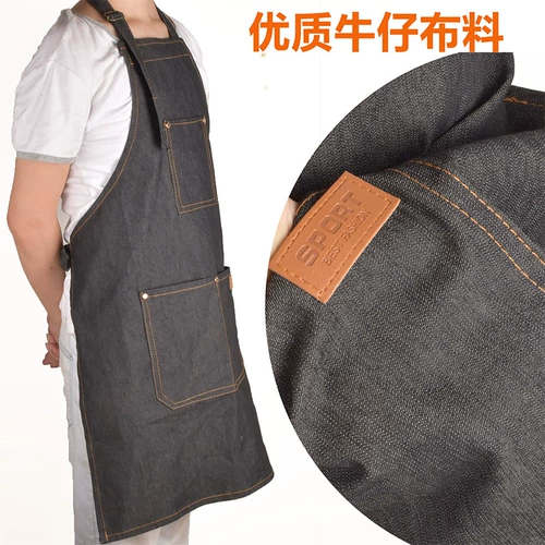 Джинсовый фартук для стрижки волос, холодная завивка для работы, накидка