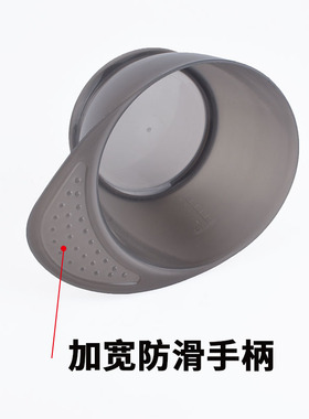 大号焗油碗理发店专业染发工具带刻度染婉梳子特大加厚防滑调色碗
