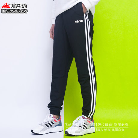رشوة السرير تكرار adidas du0453 - muradesignco.com