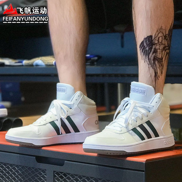 adidas neo shoes winter