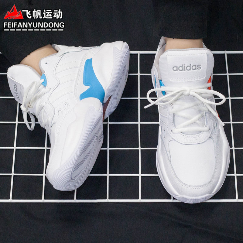 Adidas NEO men's shoes 2021 winter new STREETSPIRIT 2 practical  wear-resistant basketball shoes FW3468