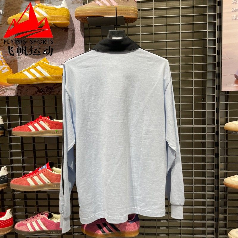 阿迪达斯三叶草男装2026春复古纯棉条纹翻领运动长袖POLO衫KE2445,淘宝优惠券,粉丝福利购,淘宝优惠卷