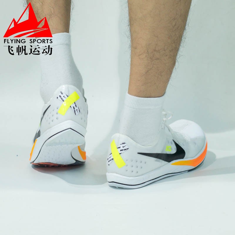 NIKE耐克男子ZOOMX气垫缓震田径竞速运动训练跑步鞋 DX7992-100 - 图2