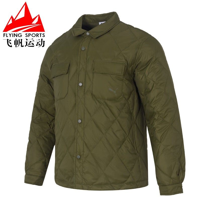 彪马羽绒服男2025冬季款轻薄保暖立领简约休闲夹克外套 635761-81,淘宝优惠券,粉丝福利购,淘宝优惠卷