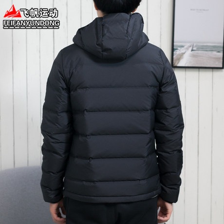 Adidas jacket men's 2021 winter new hooded warm sports down jacket BQ2001  CZ2311