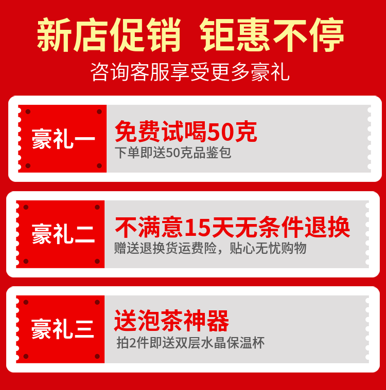 六安瓜片2022新茶安徽茶叶正宗内山雨前一级绿茶浓香型春茶礼盒装