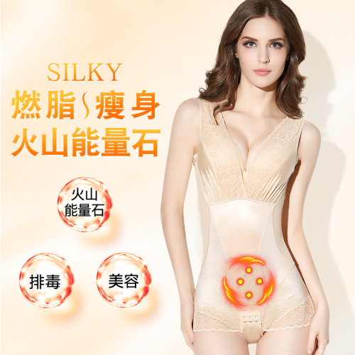 赞婷收腹束腰无痕连体塑身衣提臀产后美体塑形减肚子薄款女士内衣 - 图0
