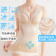 Zanting Summer Thin Vest Postpartum Seamless Belly Reduction Belly Shaping Belly Corset Underwear Body Shaping Top Women