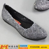 Слипоны, золотая танцующая нескользящая обувь для отдыха для матери