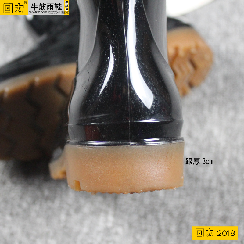 回力雨鞋男士短筒雨靴低帮防滑中筒防水鞋高筒胶鞋厨房鞋加绒套鞋 回力雨鞋男士短筒雨靴低帮防滑中筒防水鞋高筒胶鞋厨房鞋加绒套鞋