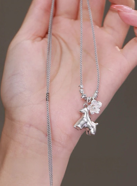 2026新款银色小马花朵毛马年款衣链长款项链马上有钱吊坠女士饰品