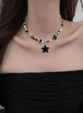 黑色星星串珠项链女小众设计感多巴胺少女时尚高级百搭锁骨链配饰