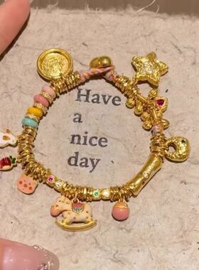 古法金色珐琅木马盘缠手链女2024新款小众轻奢高级感气质百搭手饰