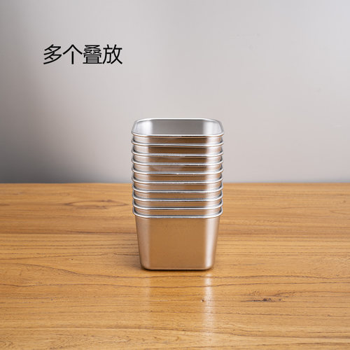 304不锈钢零食碗带盖保鲜盒 小食水果碗酱料小碗方形烘焙蛋糕小杯 - 图1