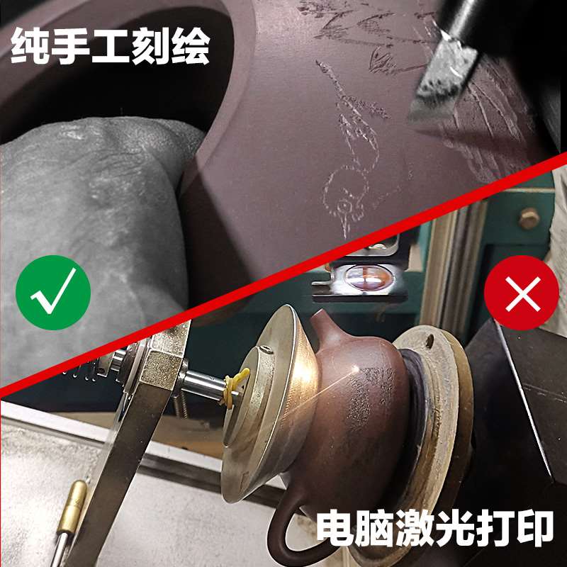 纯手工刻绘宜兴紫砂壶家用功夫泡茶具套装家用小茶壶单壶景舟石瓢