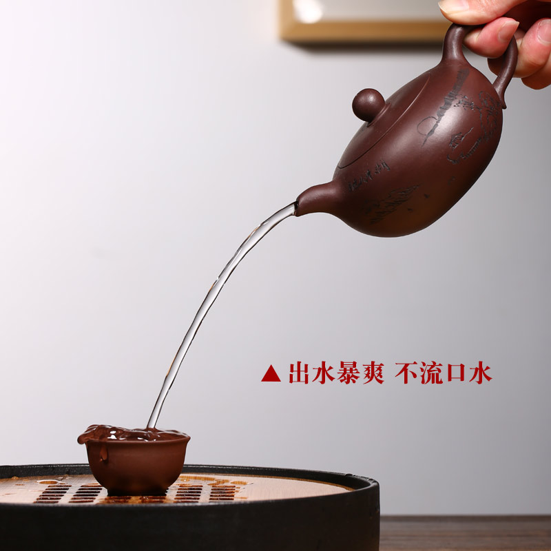 宜兴紫砂壶名家纯全手工正宗球孔扁玉泡茶壶大容量家用茶具套装