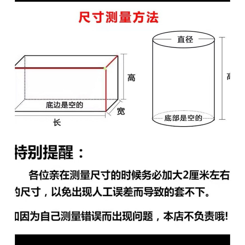 防静电布定制机器罩货架防尘无尘车间防护实验室净化器套激光切割,淘宝优惠券,粉丝福利购,淘宝优惠卷