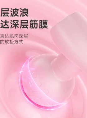 迷你筋膜枪小型肌肉按摩器手持式