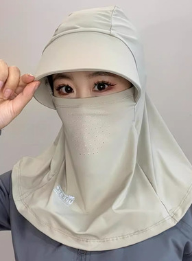 夏季全脸基尼冰丝遮阳帽子女