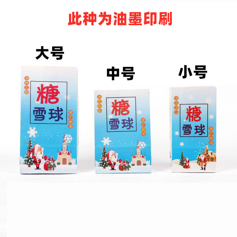 图3